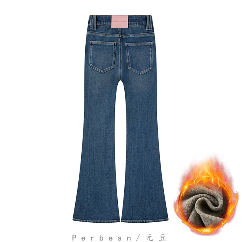 长腿秘籍/加绒海王星蓝牛仔裤女秋冬新款高腰修身显瘦四面弹长裤