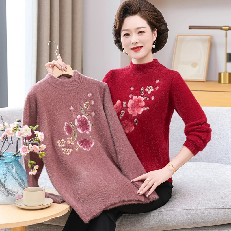 时尚妈妈冬装水貂绒毛衣中老年女半高领厚款针织打底衫绣花上衣