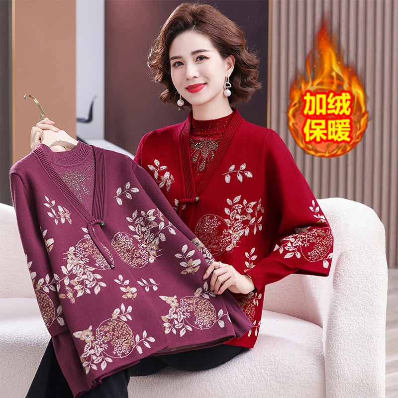 新中式妈妈秋装针织两件套中老年女秋冬时尚国风加绒加厚毛衣外套