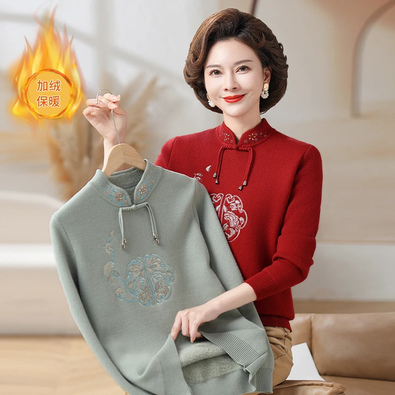 2024新中式妈妈秋冬装加绒加厚毛衣中老年人女洋气国风打底衫保暖