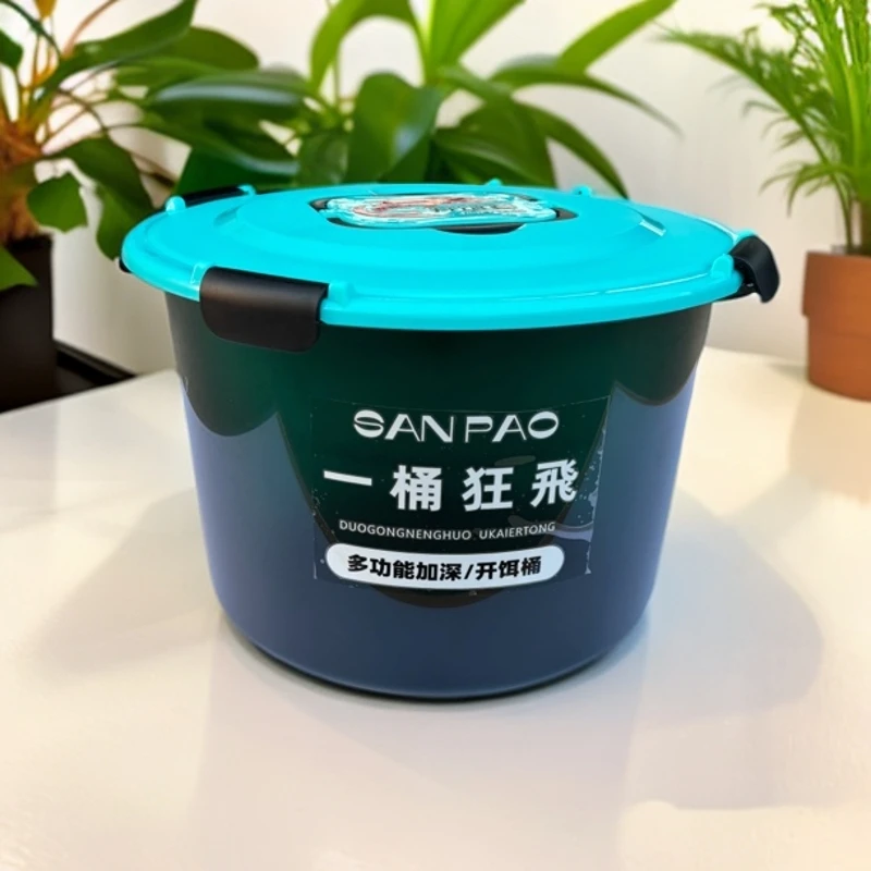 钓鱼散炮桶饵料盆套装散炮盆加深加大黑坑专用桶