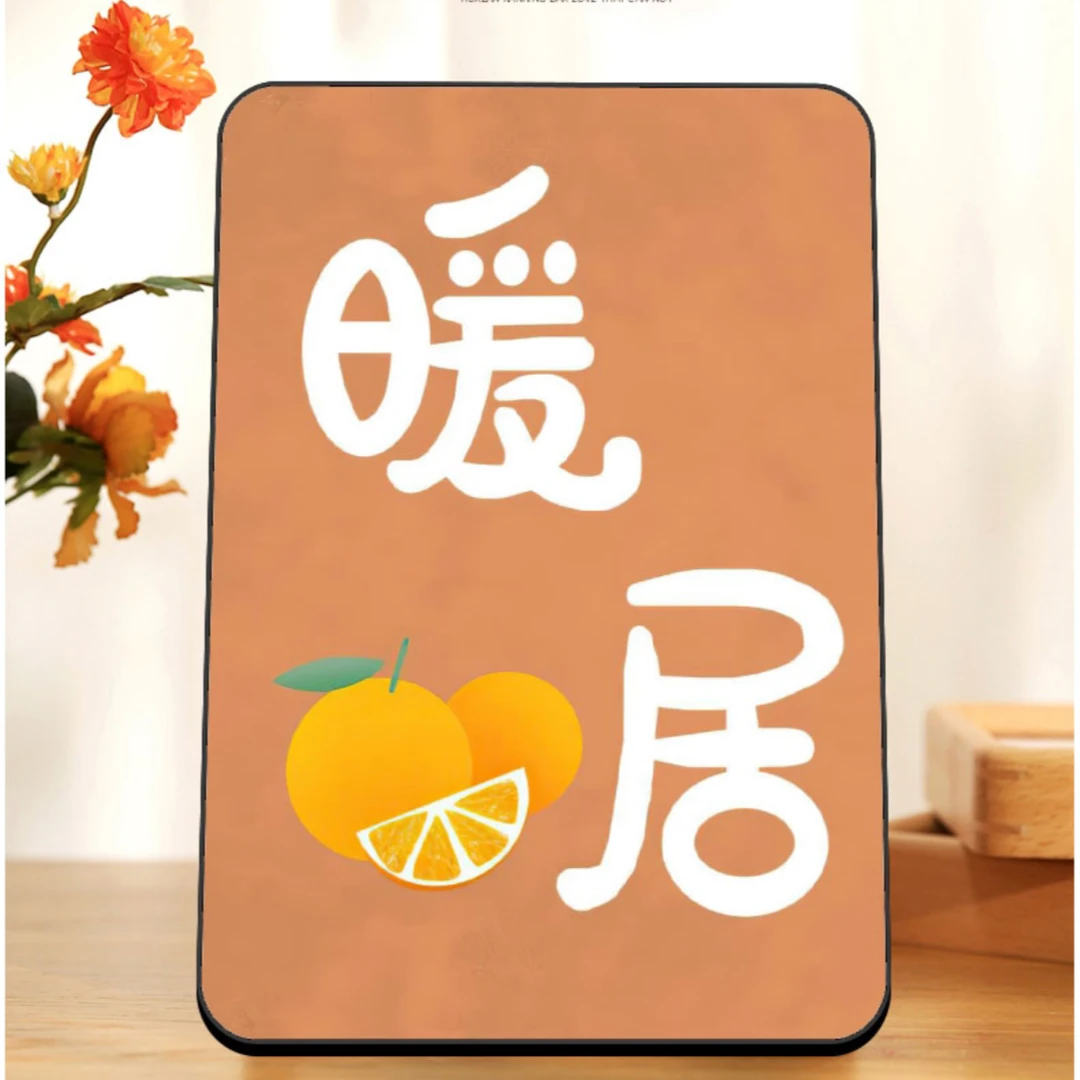 （励志系列）励志现代中式字画书法摆台书房桌面摆台摆件办公室装