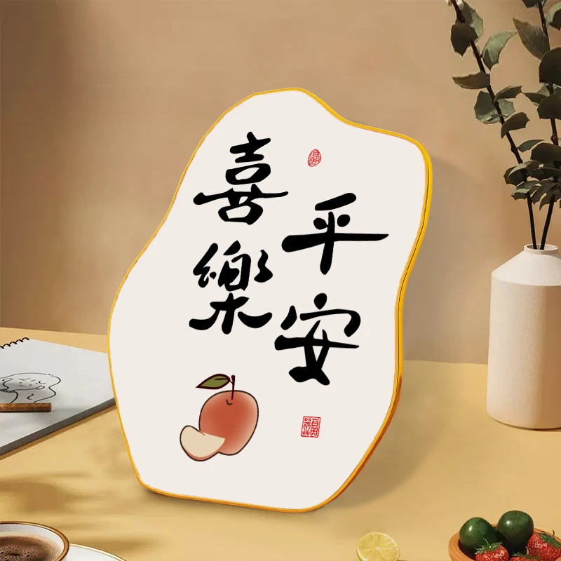 平安摆件万柿如意摆台客厅隔断装饰品玄关入户门口乔迁新居小摆台