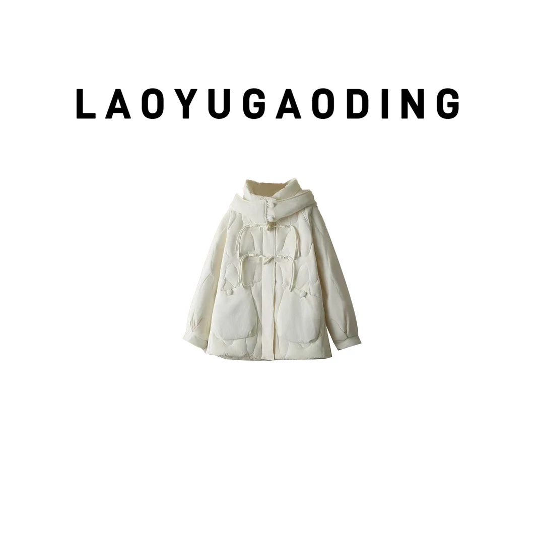 6906外套女装冬季短款加厚设计师款时尚百搭连帽甜美洋气夹克