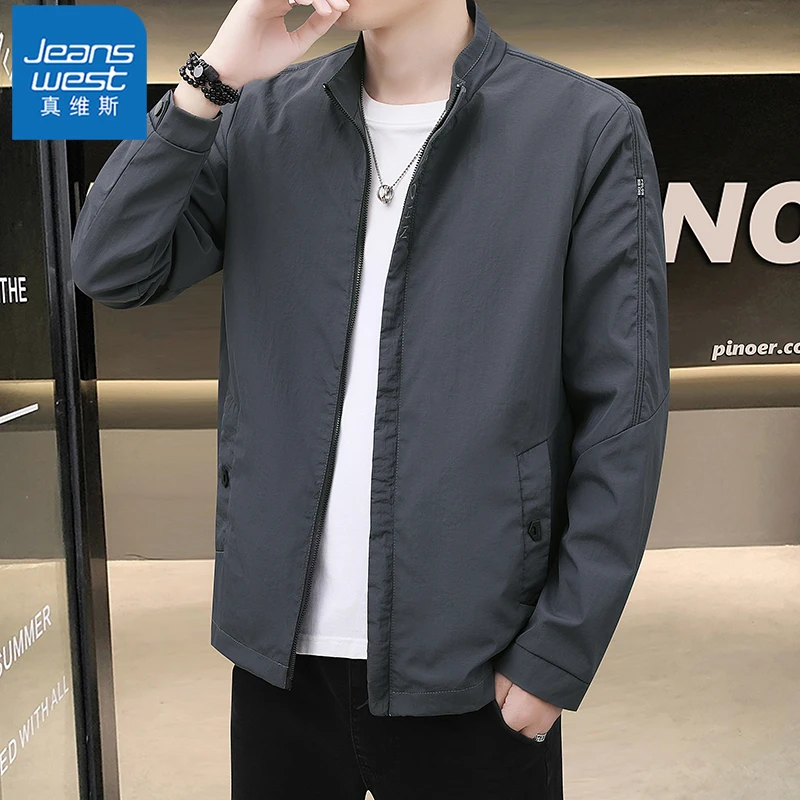 真维斯男士立领夹克外套春秋季新款潮流百搭上衣青年商务休闲男装