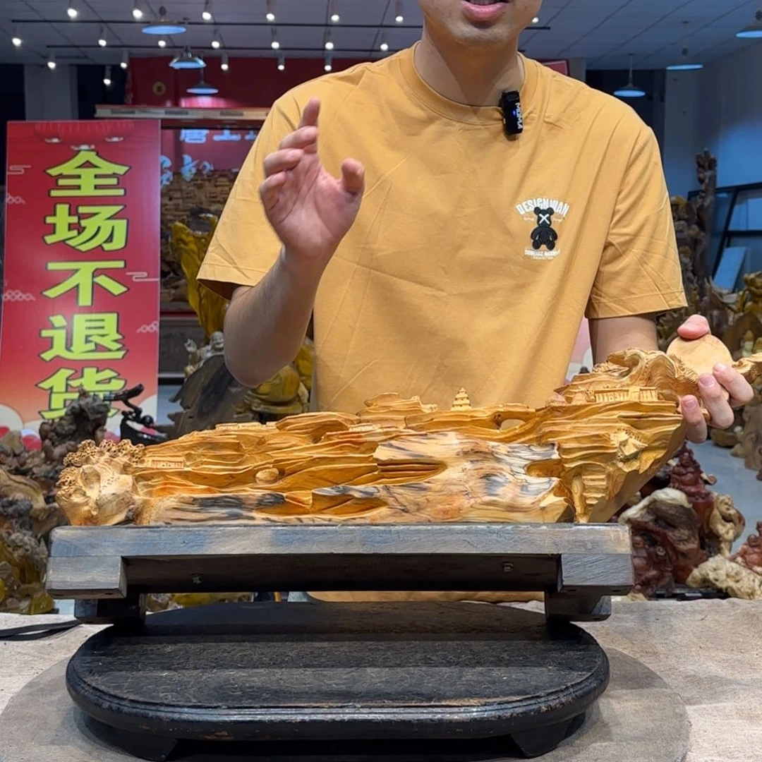 木工艺品摆件不包邮