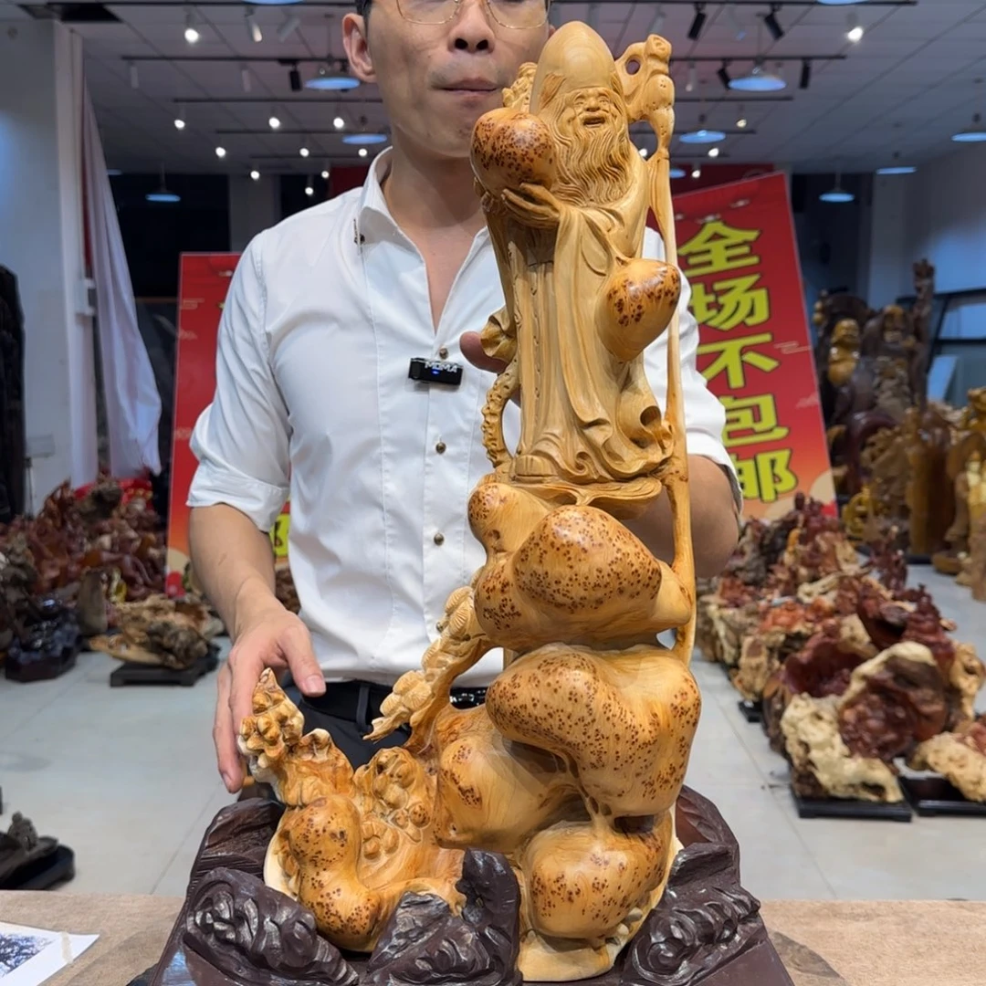 木工艺品摆件不包邮