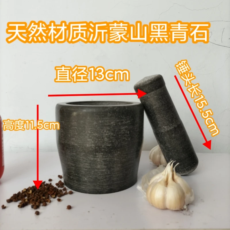 石臼捣蒜器家用款蒜臼子捣碎器研磨器老式剥蒜捣蒜罐蒜窝蒜缸子