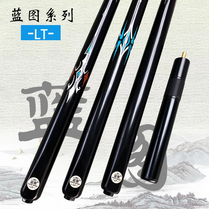 热门款台球杆蓝图球杆系列