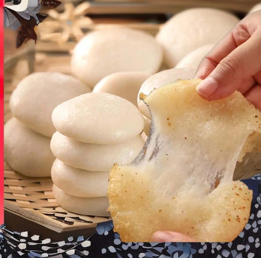 纯糯米糍粑手工糯米红糖烤糍粑湖南特产农家年糕驴打滚粑粑包邮