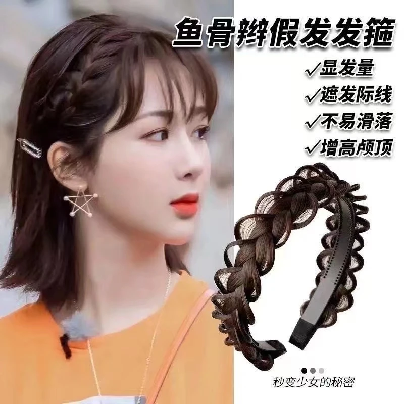麻花辫假发发箍一体高颅顶显脸小压发头箍懒人发卡发箍网红发卡女