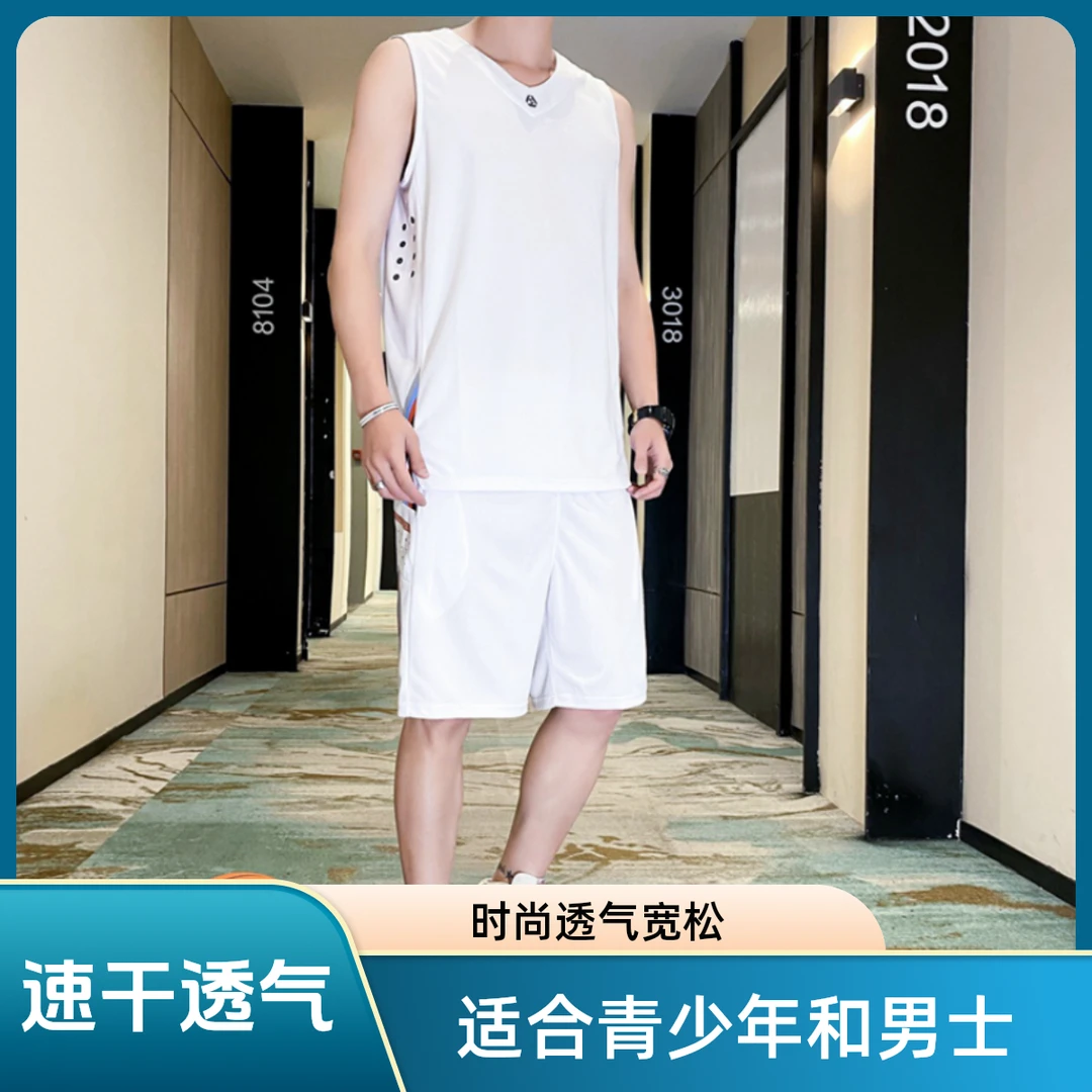24年新款运动休闲套装篮球服大码男士时尚透气宽松速干无袖大码
