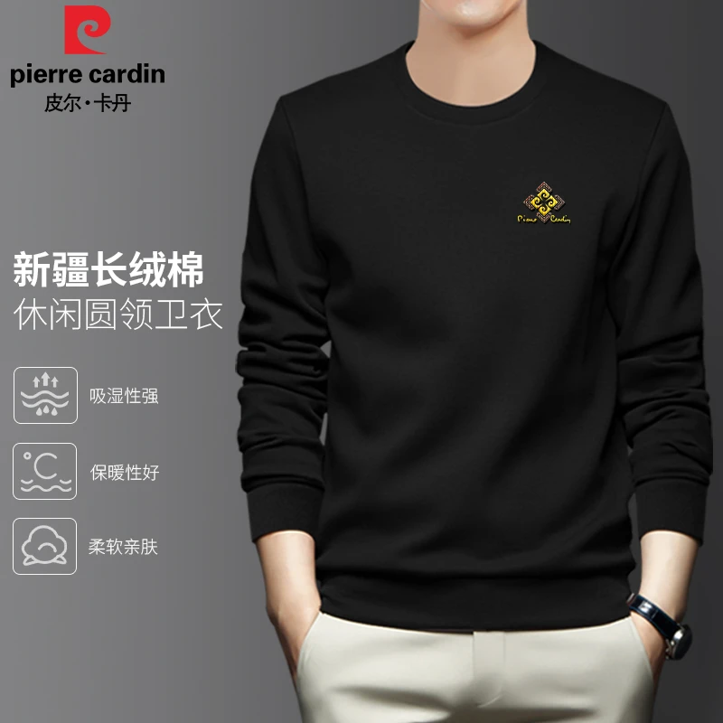皮尔卡丹圆领卫衣男士长袖秋冬上衣套头长绒棉商务休闲男装PE329
