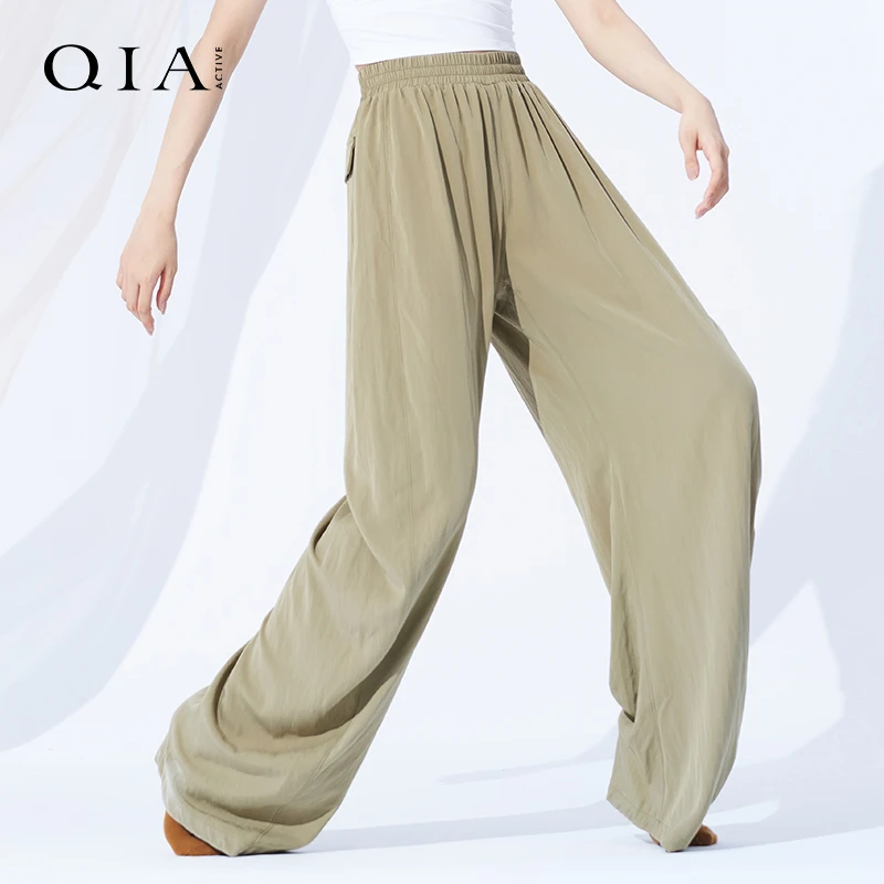 琪亚舞蹈练功服女秋冬现代舞宽松飘逸阔腿裤子中国古典舞形体服装