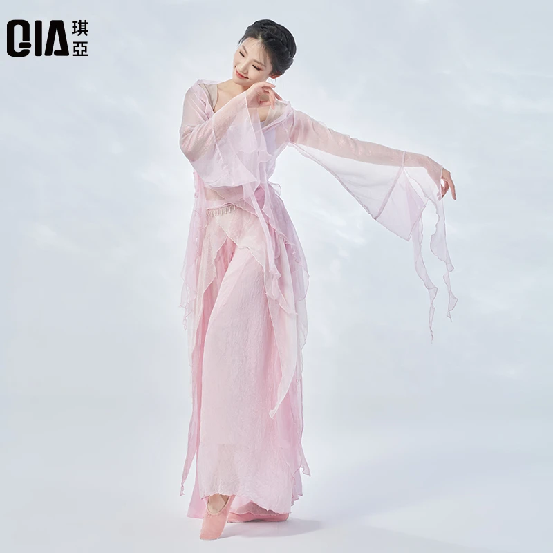 琪亚古典舞纱衣女仙气飘逸中国舞练功服成人舞蹈服剧目演出服套装