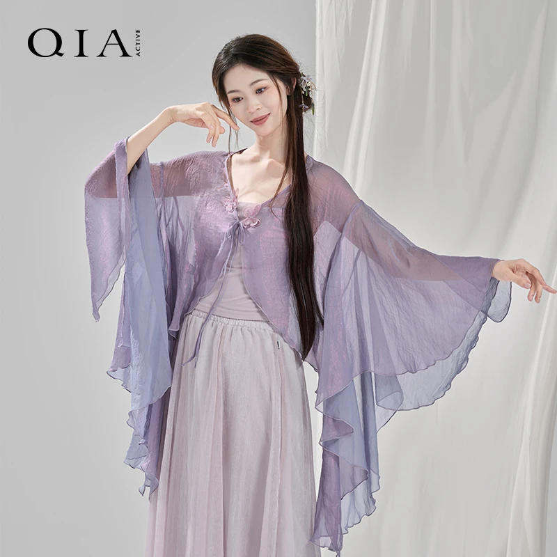 琪亚古典舞舞蹈服女宽松飘逸外披纱衣中国古风舞台服剧目演出服装