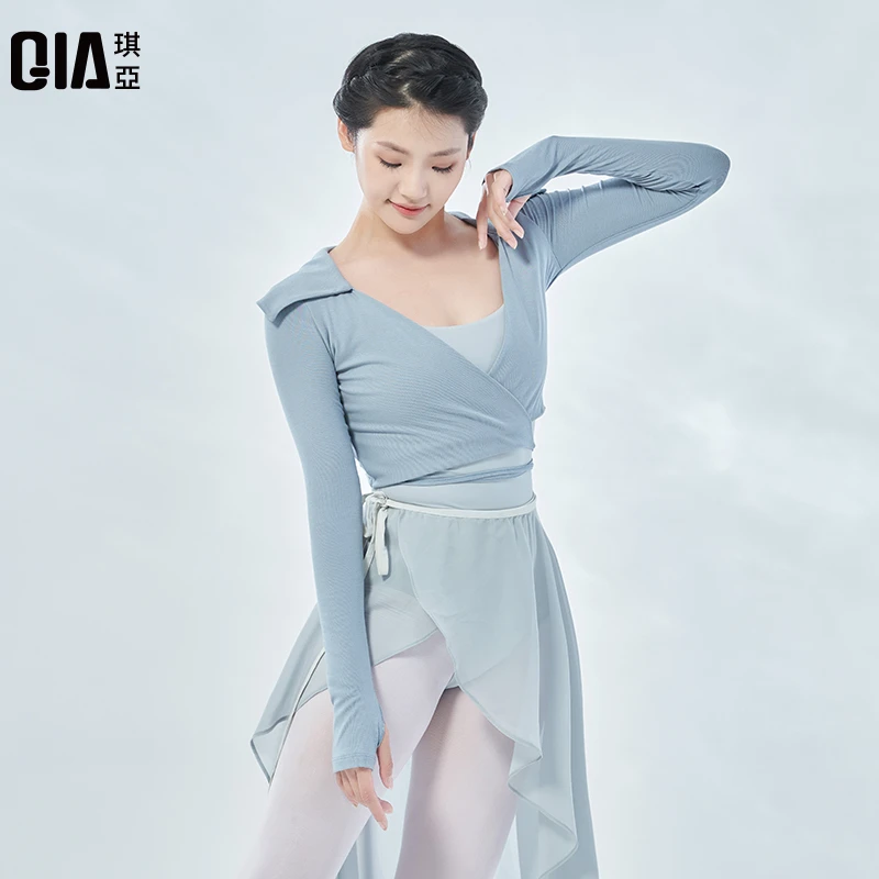 琪亚舞蹈服女长袖芭蕾舞练功服外搭上衣艺考形体训练服