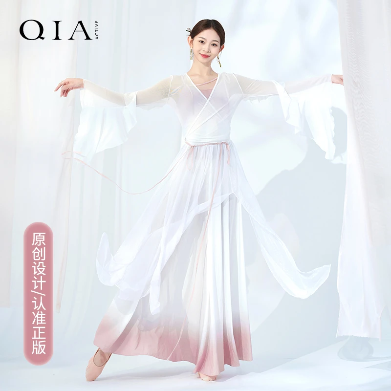 琪亚古典舞蹈服装女仙气飘逸水袖纱衣练功服中国舞剧目演出服套装