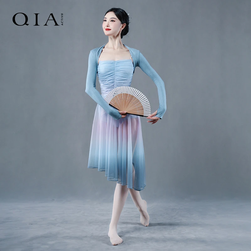 琪亚芭蕾舞练功服女长袖舞蹈形体服中国古典舞服外搭成人坎肩上衣