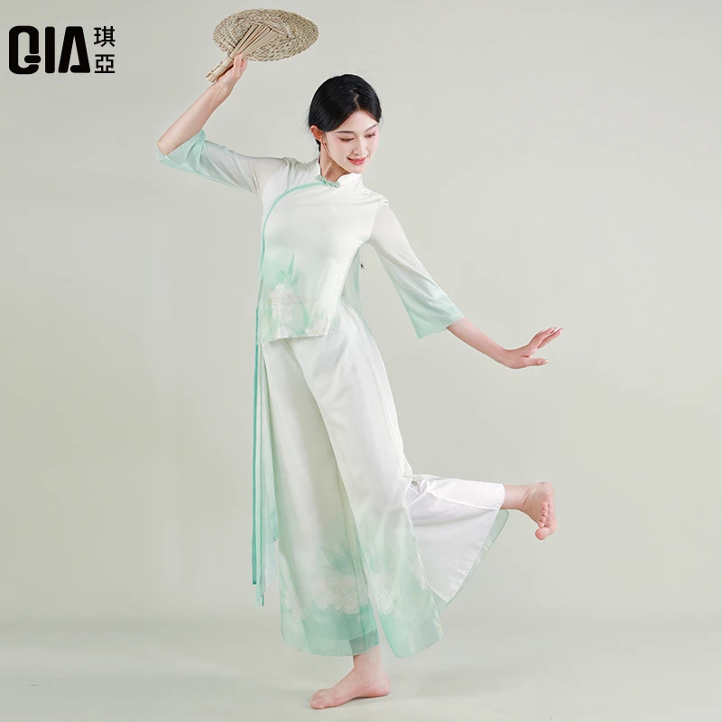 琪亚古典舞蹈服女中国风旗袍纱衣练功服民族舞身韵艺考演出服