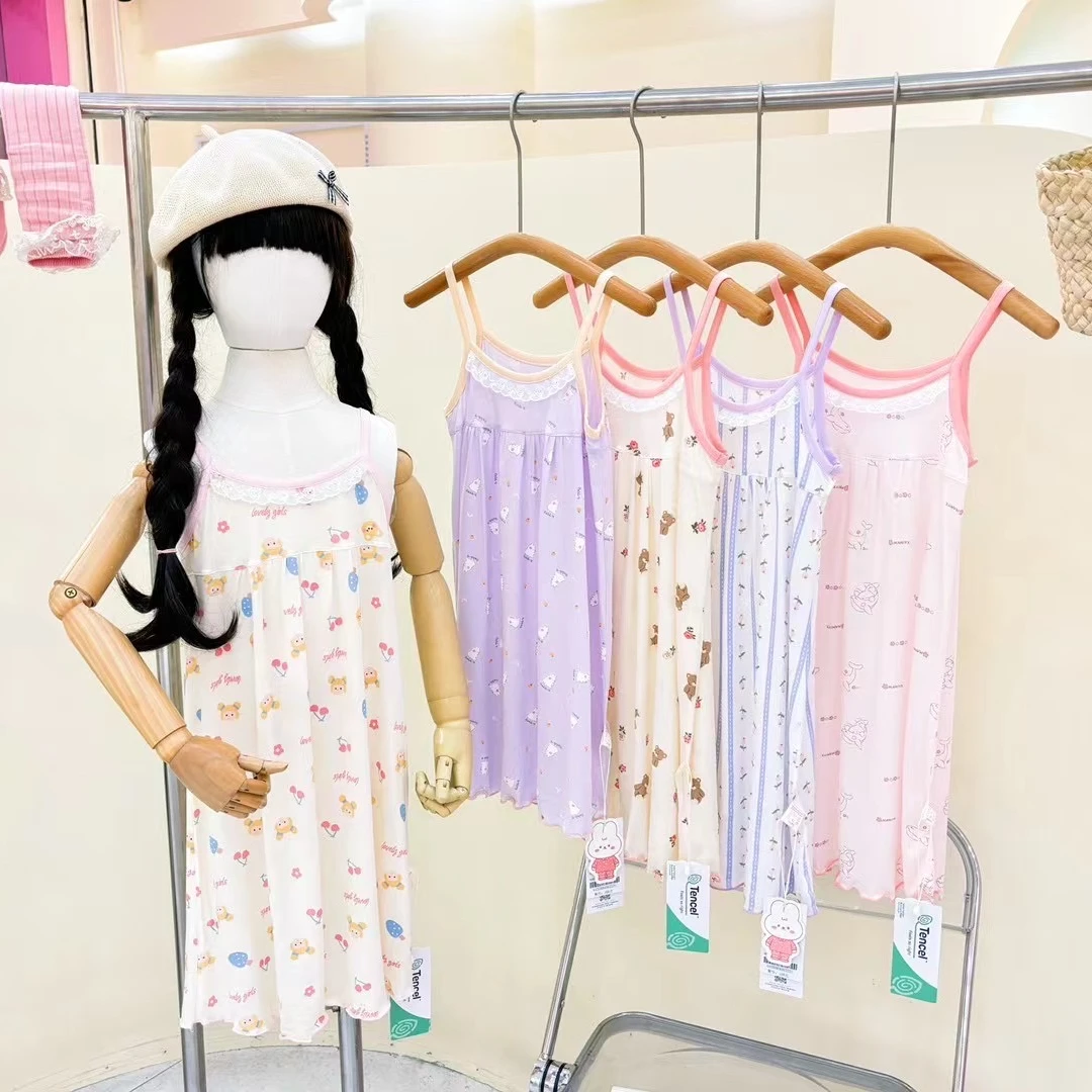 兰精天丝女童睡裙夏季吊带裙轻薄款中童女孩儿清凉凉感家居睡裙