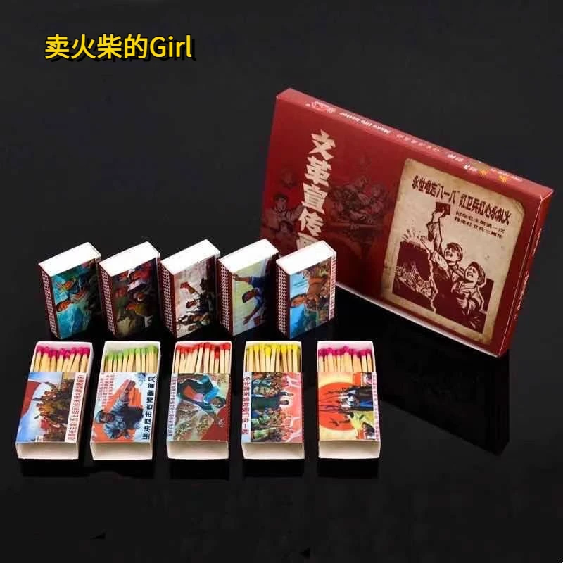 安全火柴时尚创意火柴一次性火柴个性火柴复古怀旧火柴家用火柴