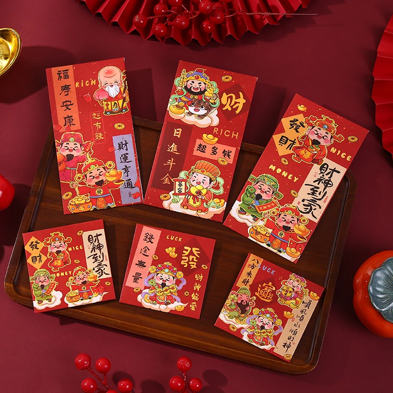 2025新款国潮红包个性创意五路财神事利封