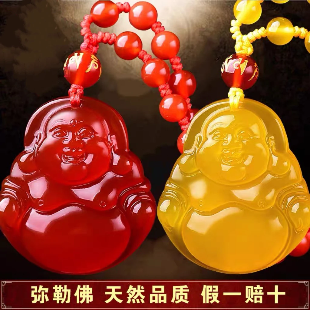 红玛瑙弥勒佛吊坠男士女款黄玉髓笑佛项链佛公挂件本命年