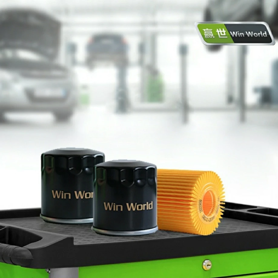 赢世跨境出口定制高端机油滤芯专车专配