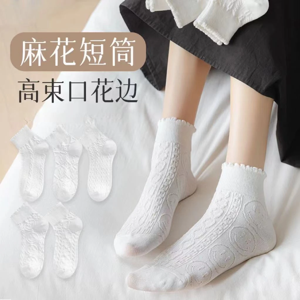 白色袜子女中筒夏季薄款英伦jk风ins文艺风浮雕花纹透气女士短袜