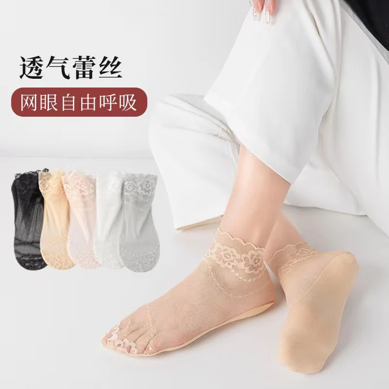 袜子女夏季浅口蕾丝花边缕空透气不掉跟女袜棉底吸汗防臭中短筒袜