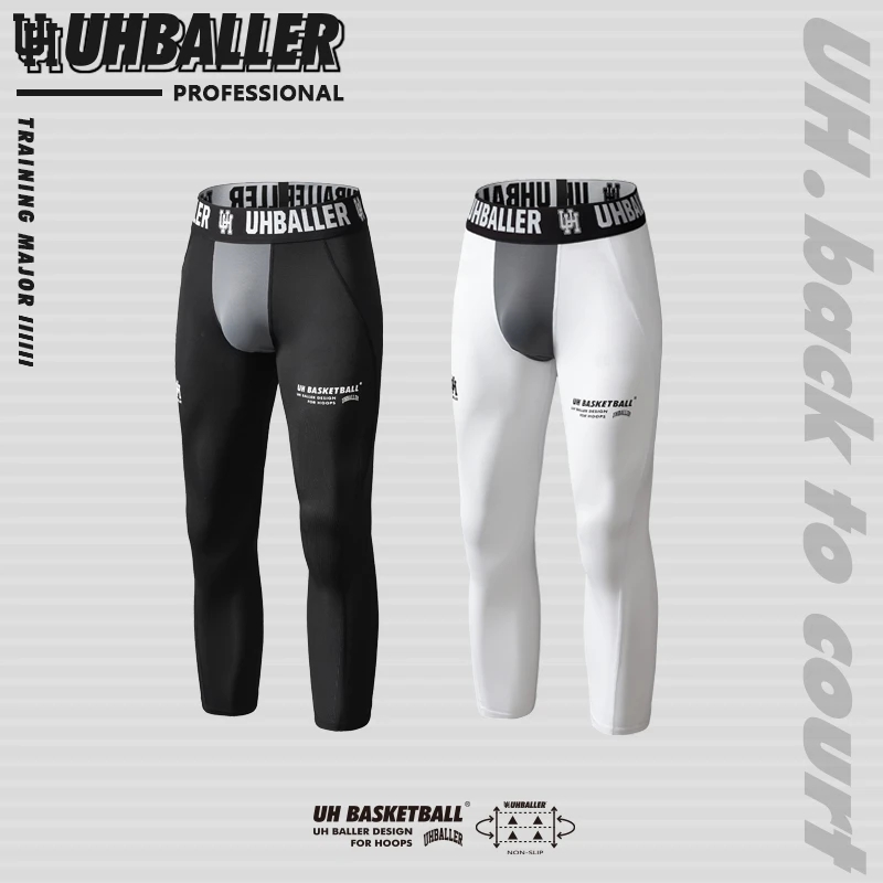 UHBALLER紧身裤PRO篮球七分裤GI球员版男子训练运动速干压缩裤
