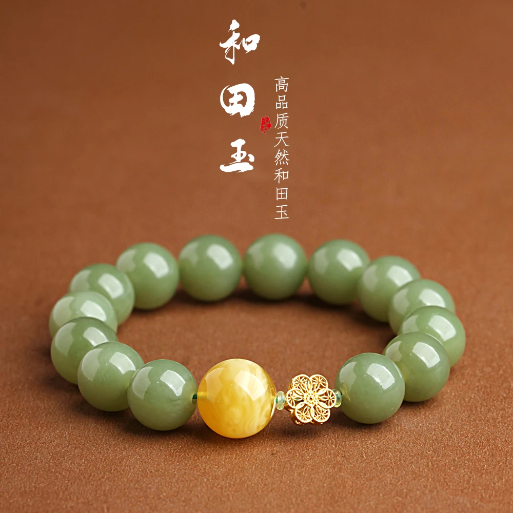 收藏级天然和田玉高品质手链女款天然俄料妖白花蜜蜡串珠手串满蜡