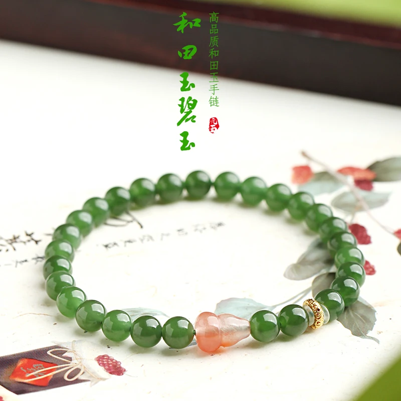 18k金收藏级菠菜绿和田玉碧玉手链女古风串珠子南红葫芦手串饰品