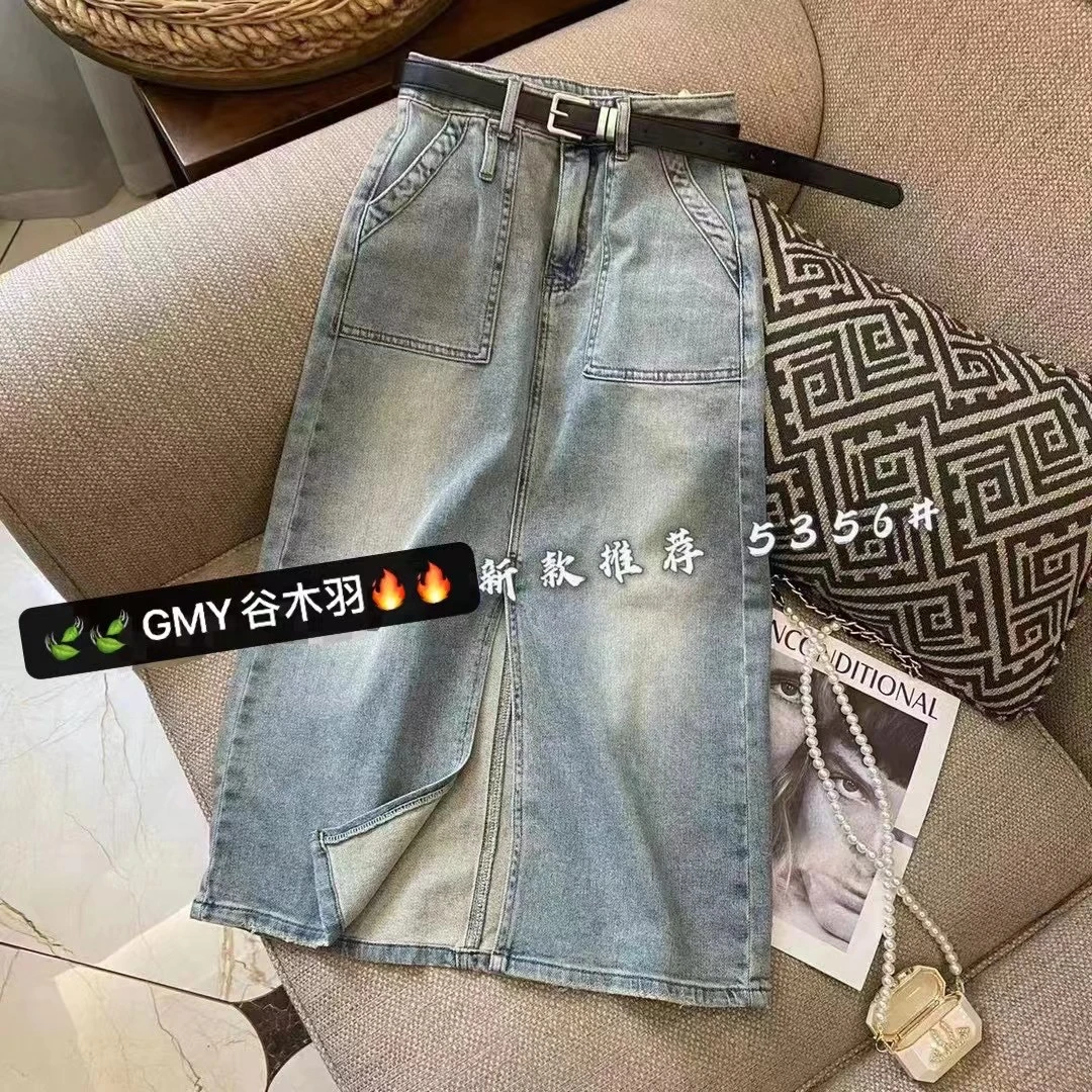 【伊伊studio】2023新款时尚韩版休闲牛仔裙