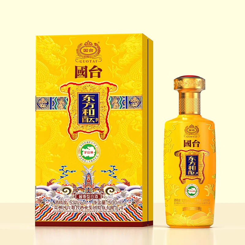 国台国台东方和酝大曲酱香型白酒送礼盒纯粮酿造53%Vol500ml