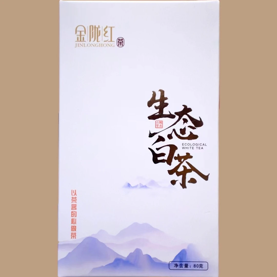 生态白茶 - 陇白