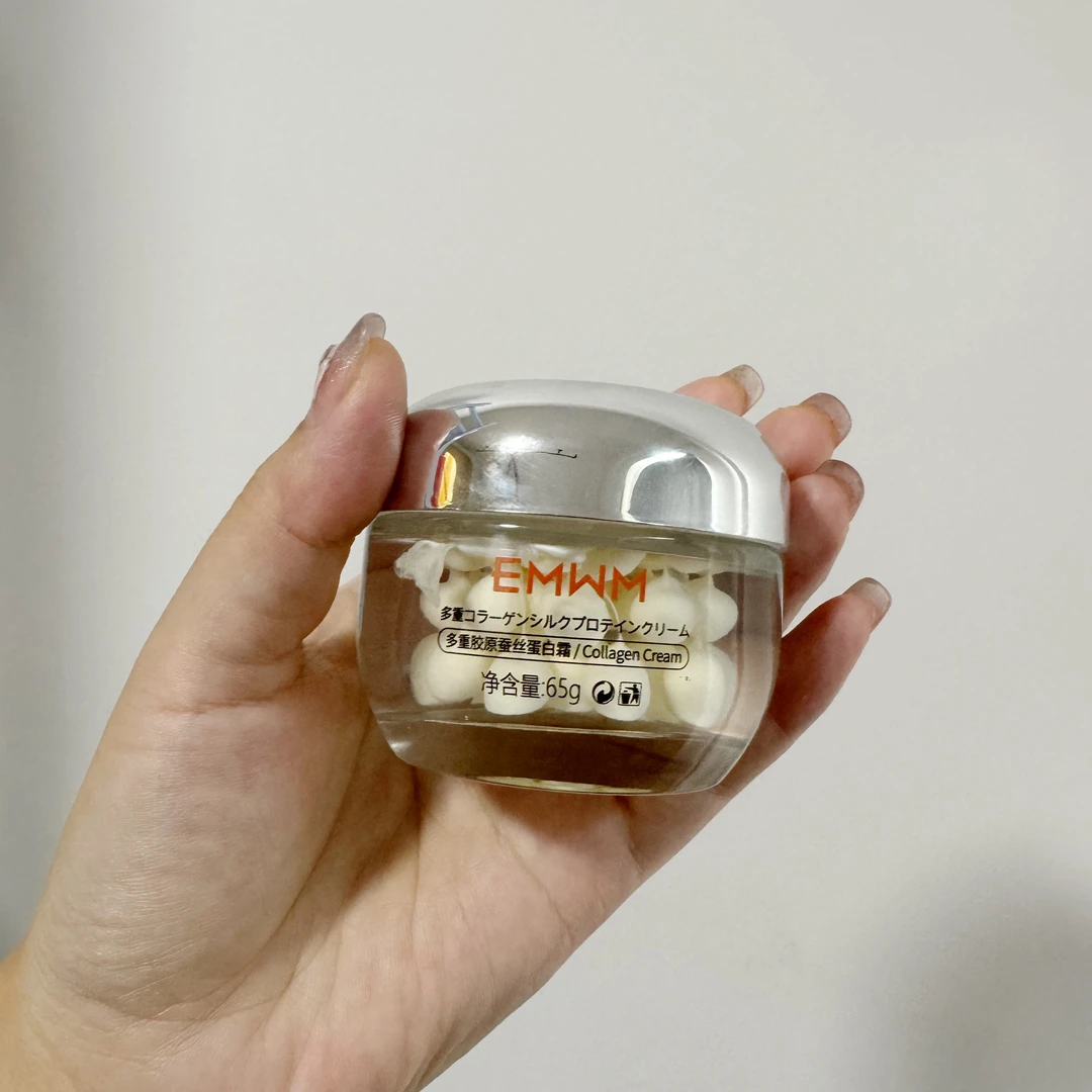多重胶原蚕丝蛋自霜60g