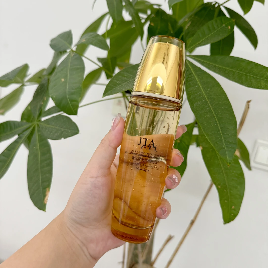 至臻凝时月光精华水120ml