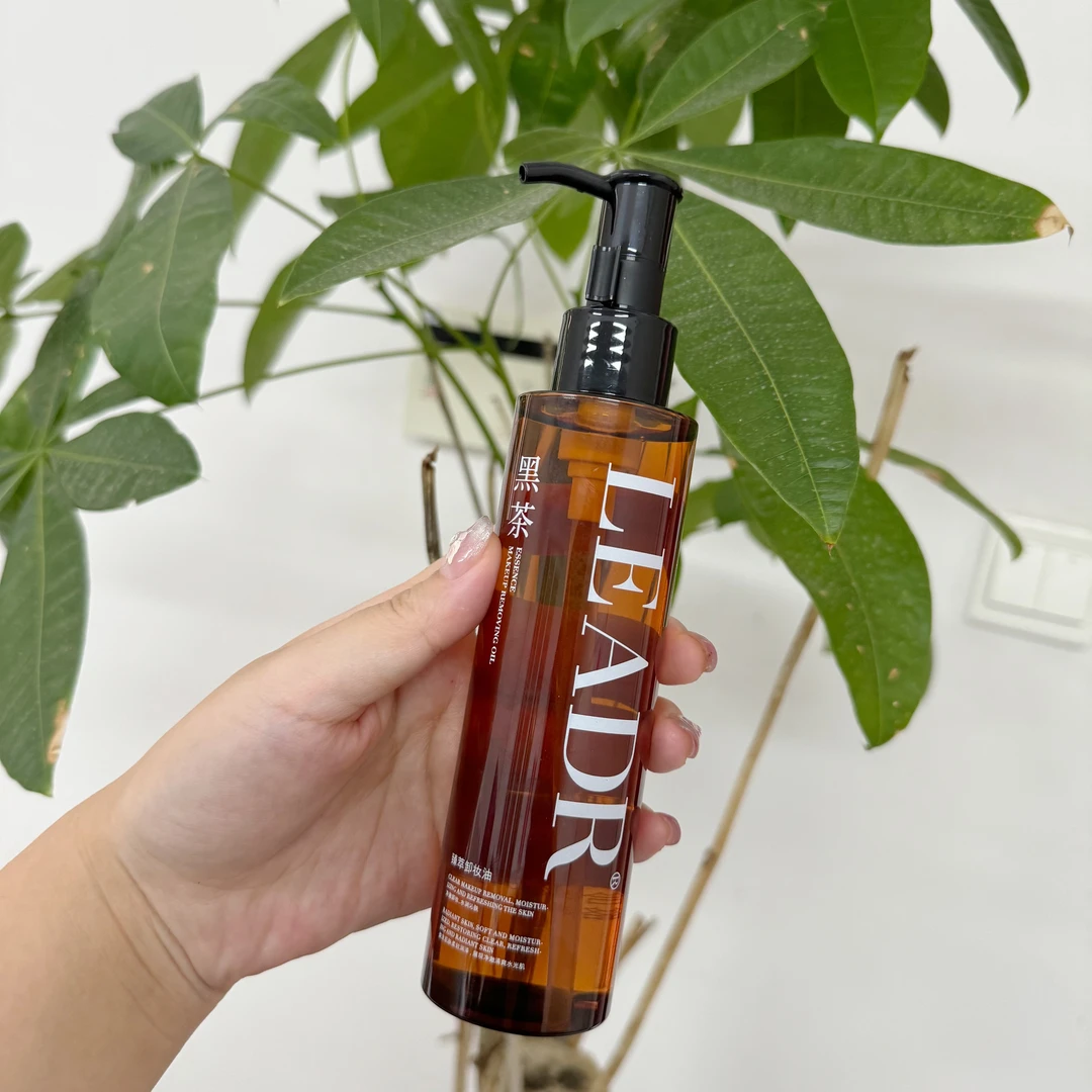 臻萃卸妆油150毫升