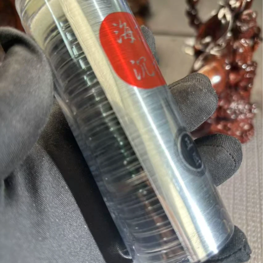 海南沉香纯粉小祥云17片装