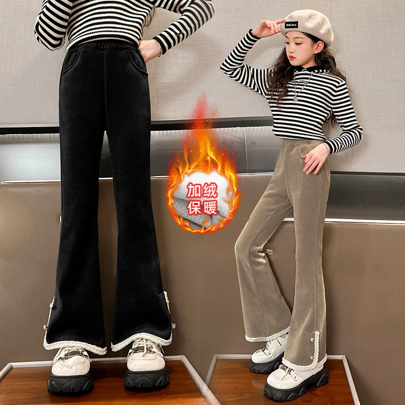 女童裤子加绒喇叭卫裤春秋冬季新款洋气中大儿童小女孩外穿休闲裤