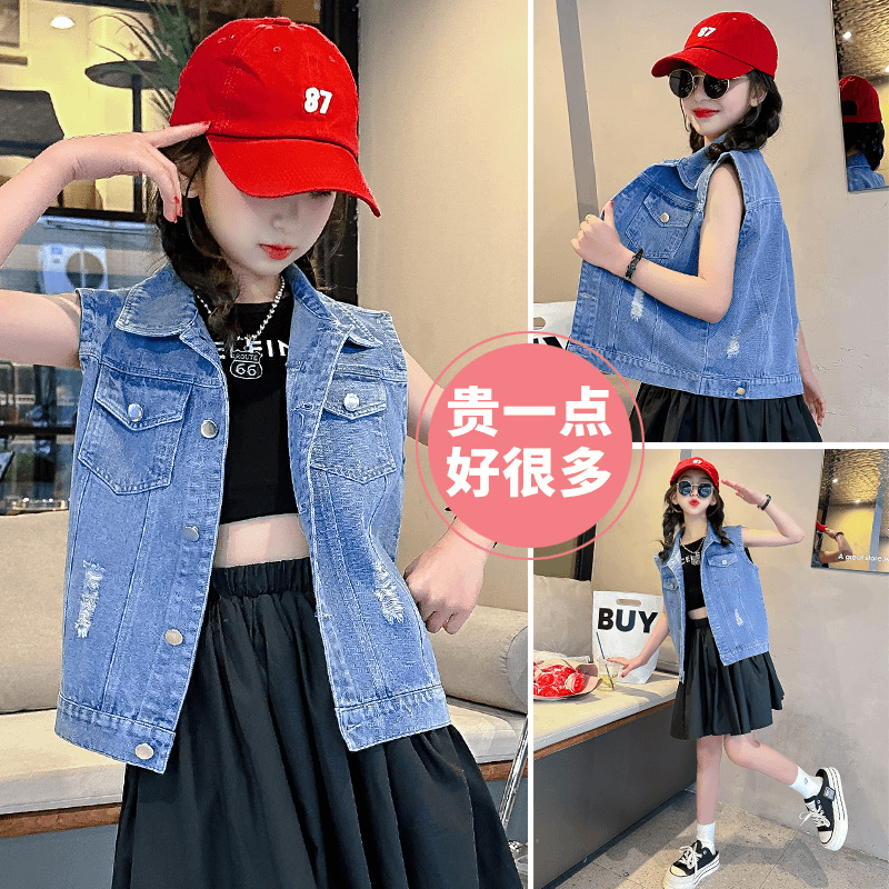 潮巴星 女童牛仔马甲春秋装2024新款洋气时尚儿童中大童马夹小女孩外套季