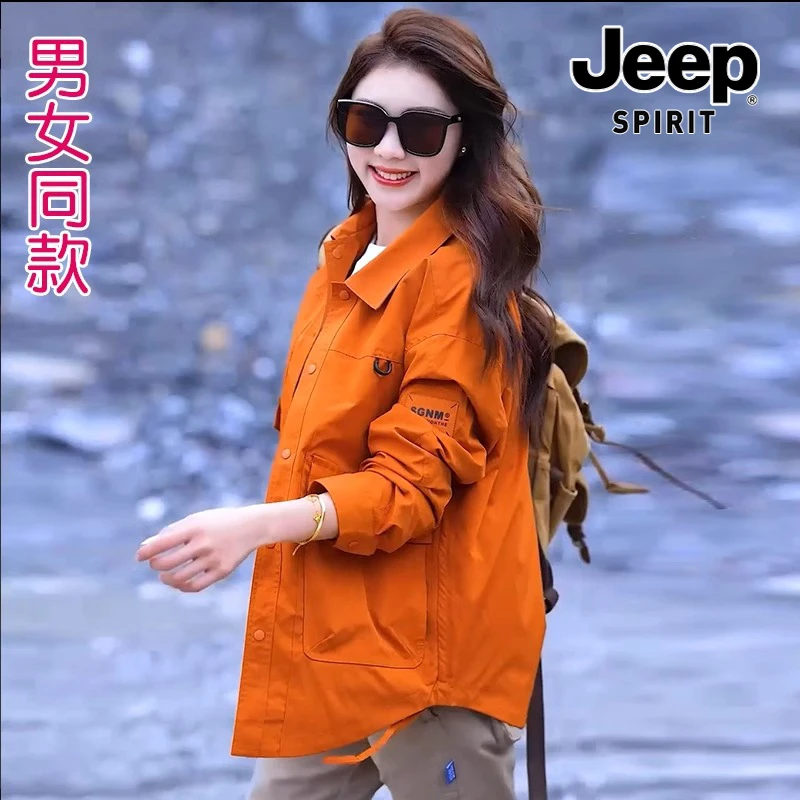 JEEPSPIRIT吉普夹克男士春夏季美式翻领户外登山休闲工装衬衫外套