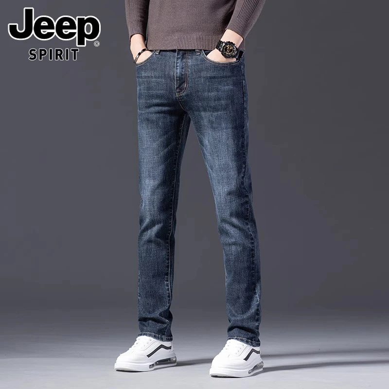 JEEPSPIRIT吉普春秋季新塘牛仔裤男士高端弹力宽松直筒休闲裤子男