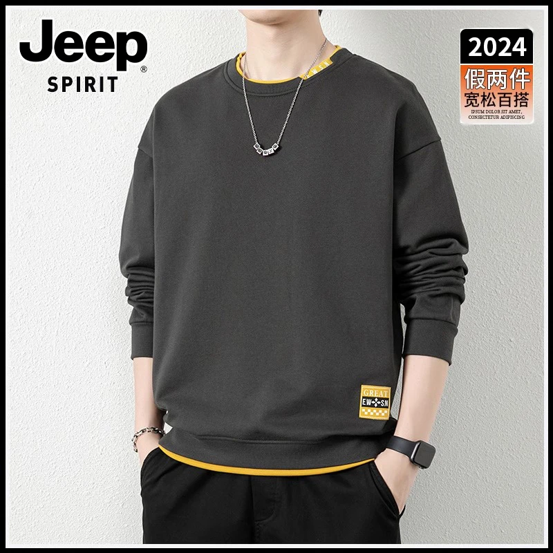 JEEPSPIRIT吉普男士卫衣春秋款假两件圆领打底衫长袖t恤宽松上衣