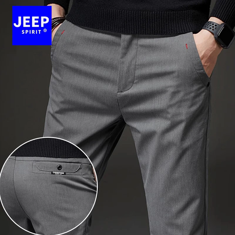 JEEPSPIRIT吉普新款休闲裤男士春秋商务修身小脚长裤时尚百搭西裤