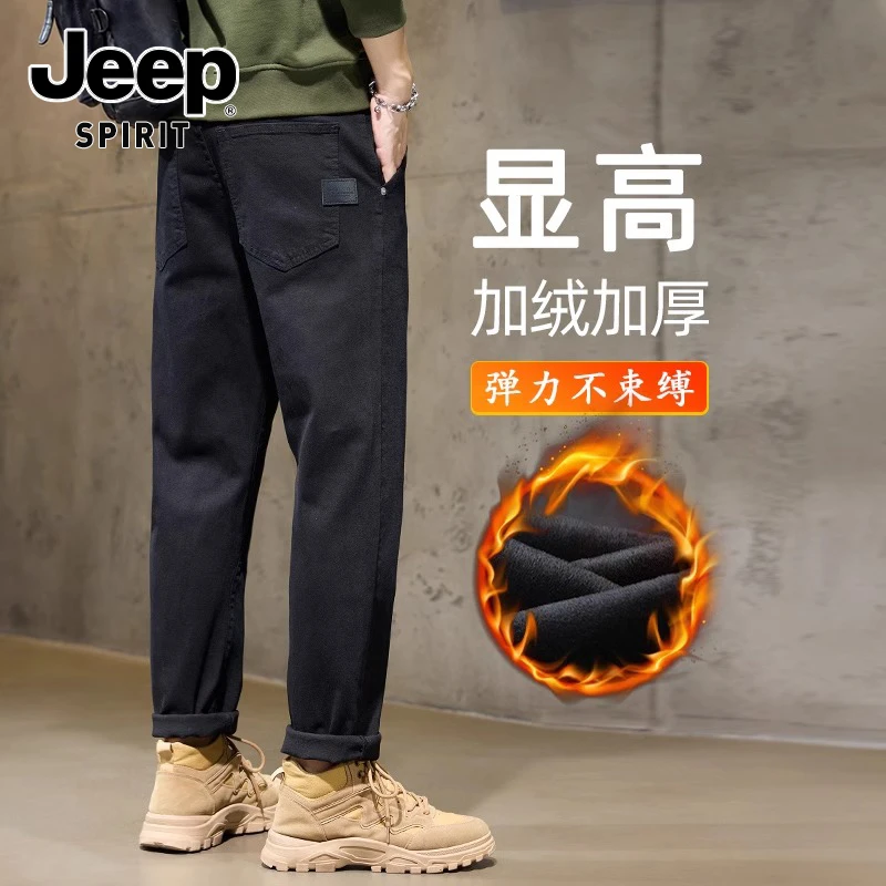 JEEPSPIRIT吉普加绒牛仔裤男士冬季2024新款美式宽松直筒显高长裤