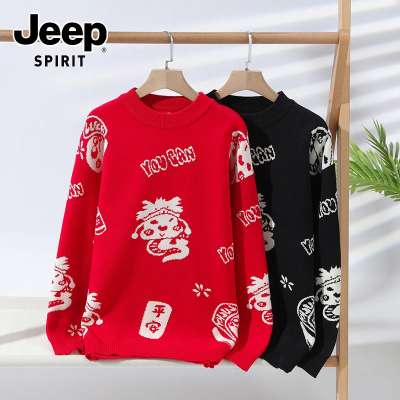 JEEPSPIRIT吉普新款春节红色毛衣男士喜庆针织衫圆领印花百搭上衣