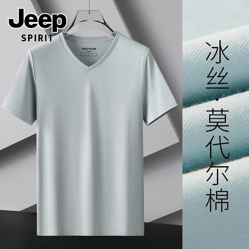 JEEPSPIRIT吉普莫代尔冰丝短袖T恤男士夏季休闲轻奢商务半袖上衣